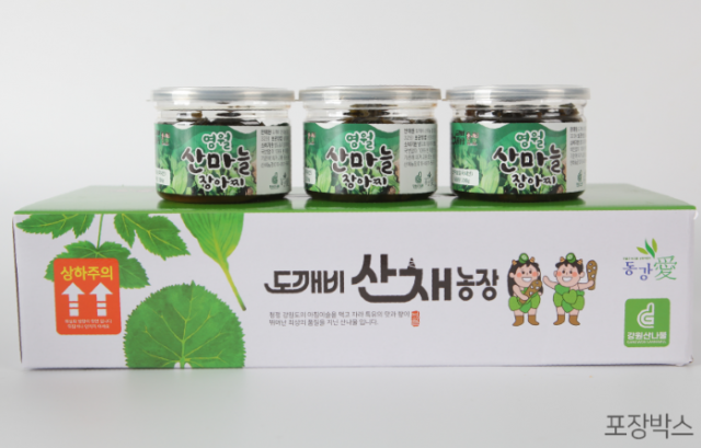 강원더몰,영월산마늘장아찌 400g*3개
